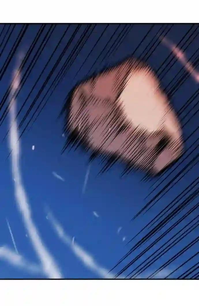 第32话 第54页