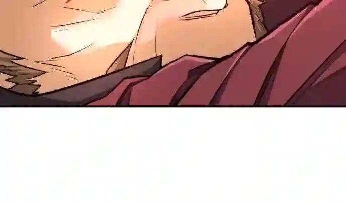 第43话 第37页