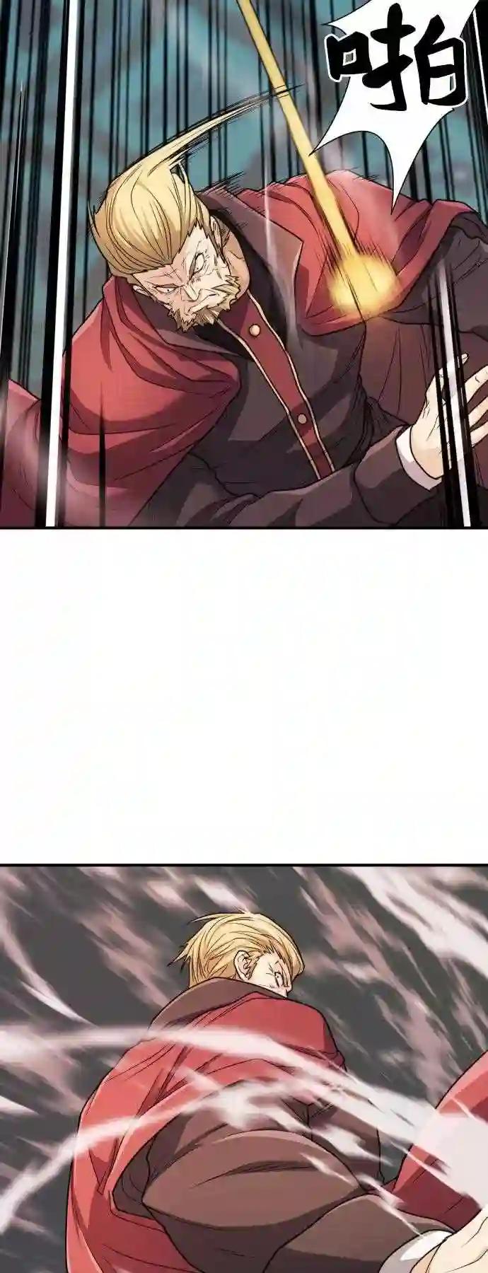 第43话 第39页