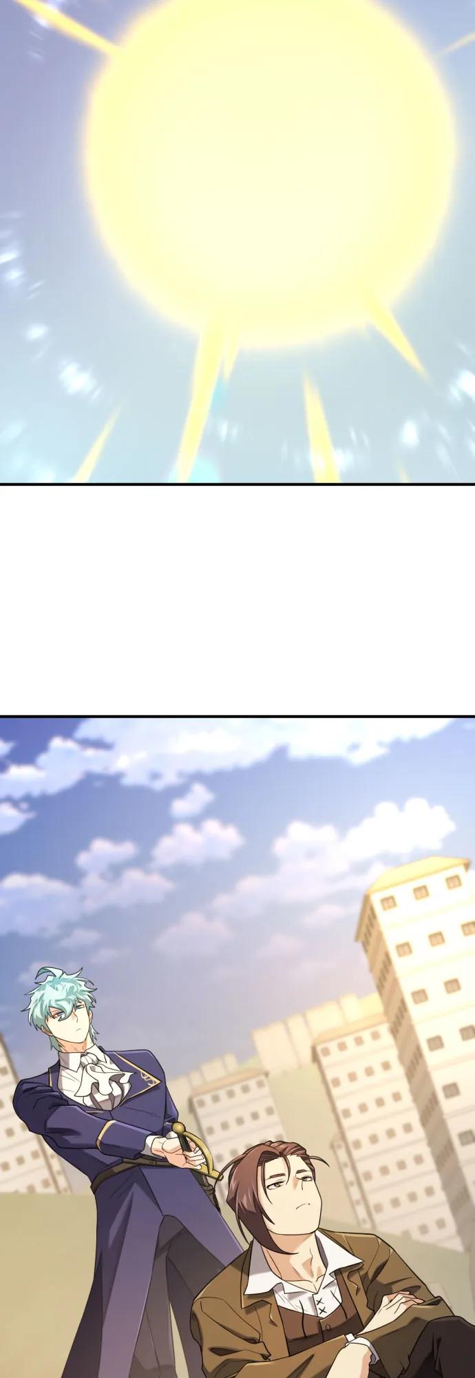 第196话 第4页