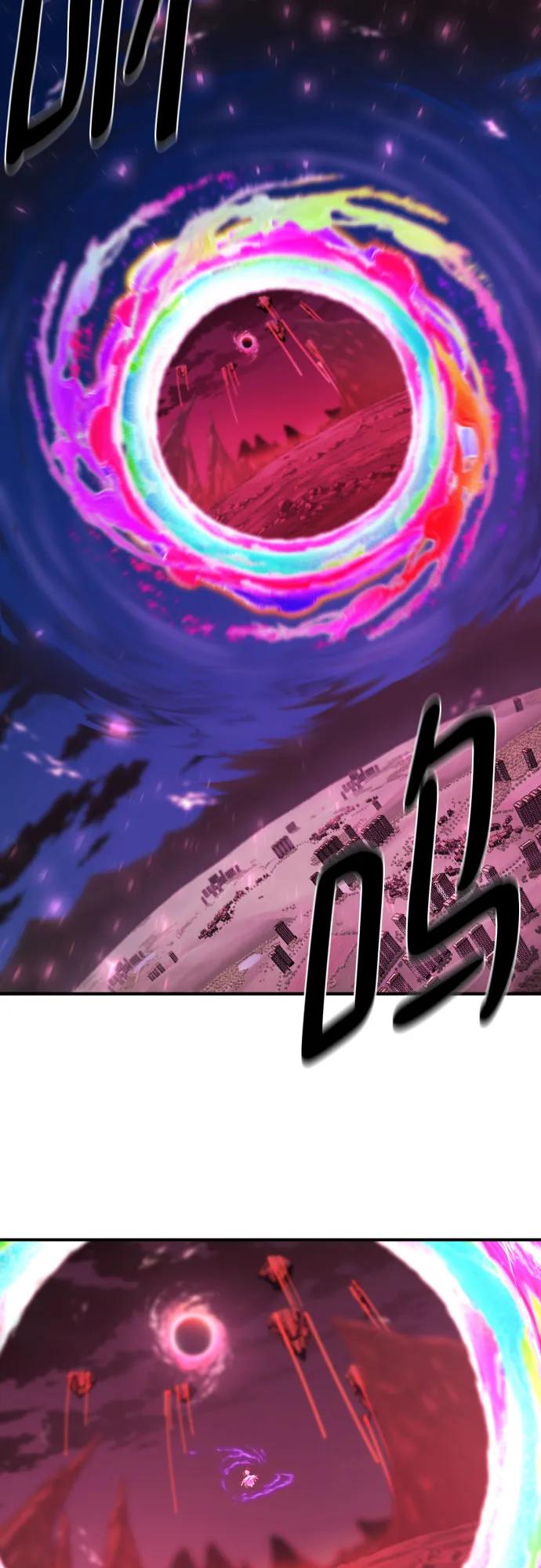第198话 第6页