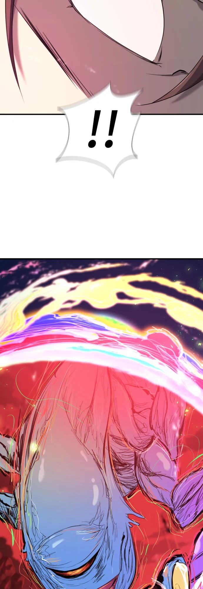 第198话 第8页
