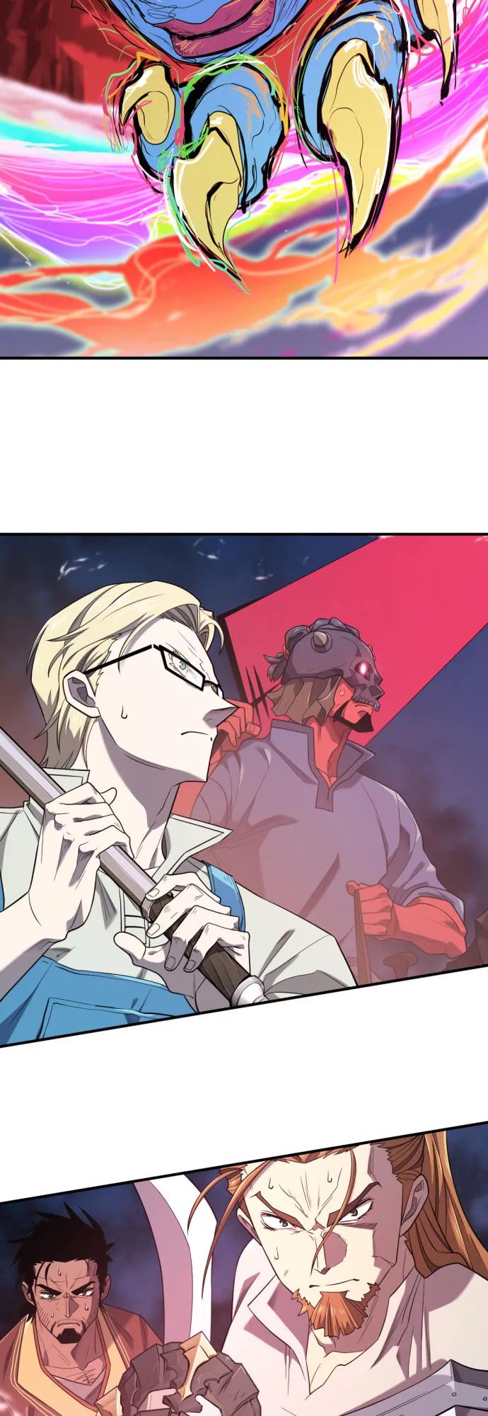 第198话 第9页
