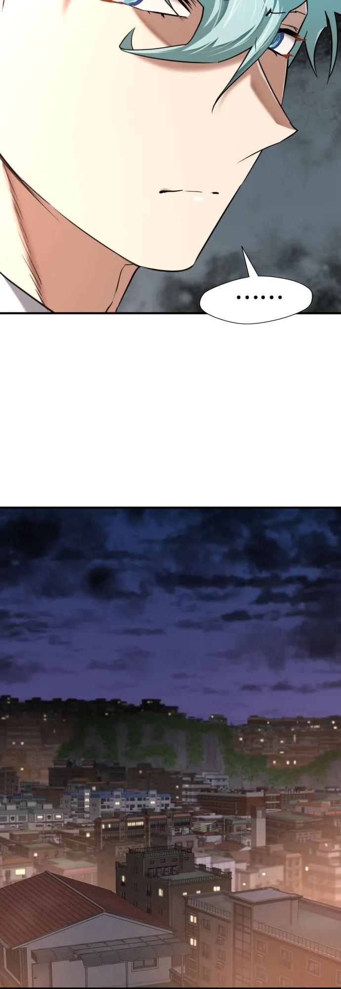 第154话 第33页