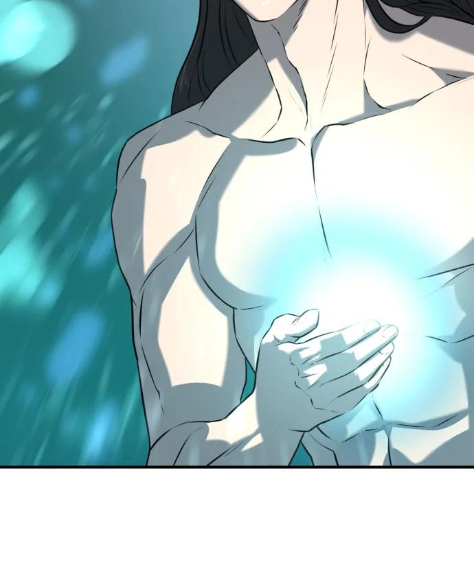 第130话 第30页
