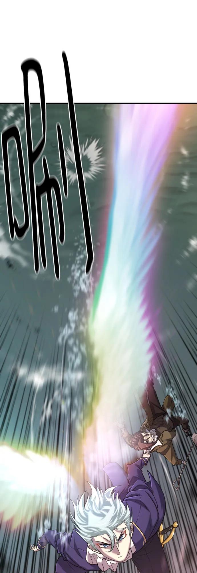 第130话 第63页