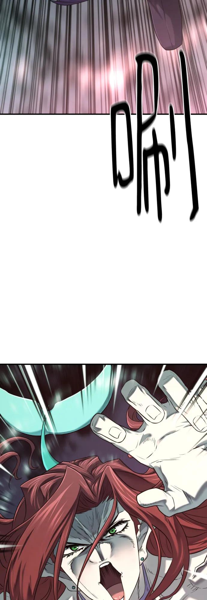 第130话 第64页