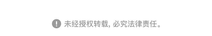 第130话 第79页