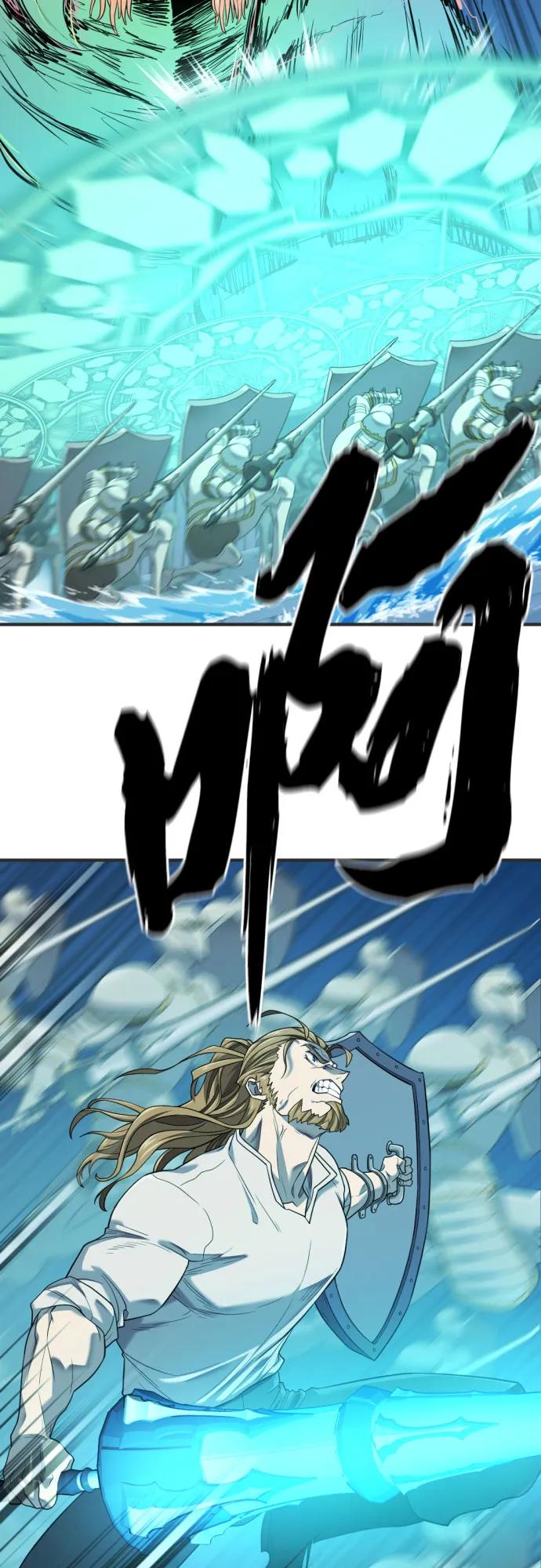 第200话 第10页