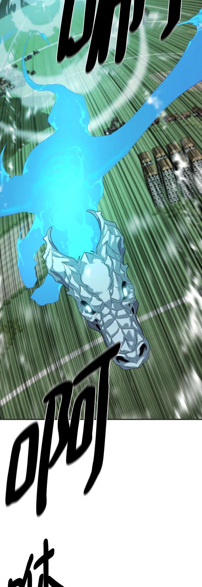 第200话 第16页