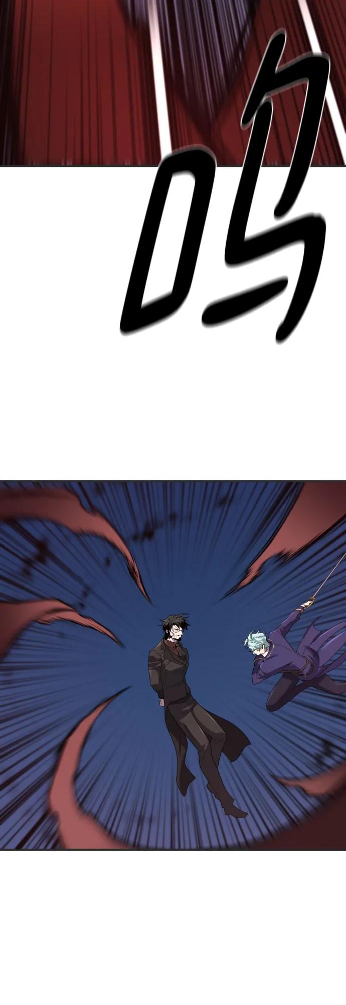 第200话 第39页