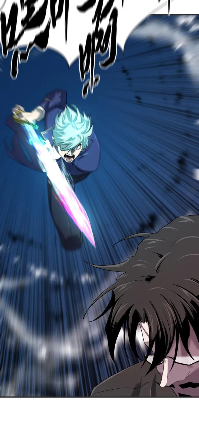 第200话 第44页