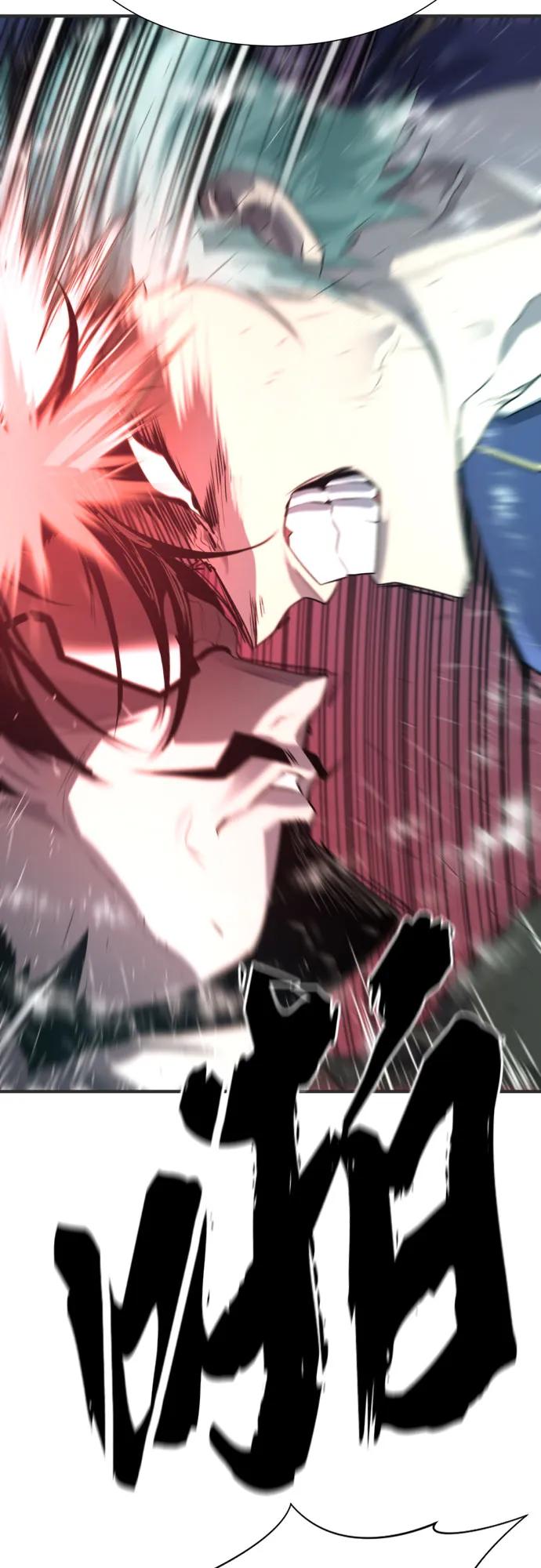 第200话 第49页