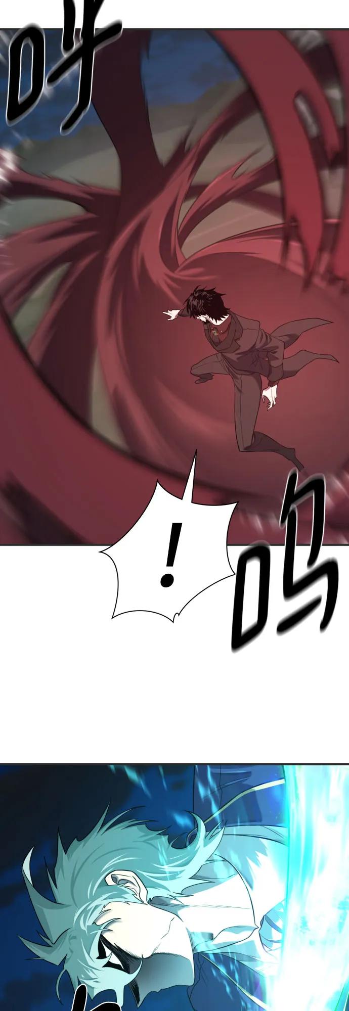 第200话 第53页