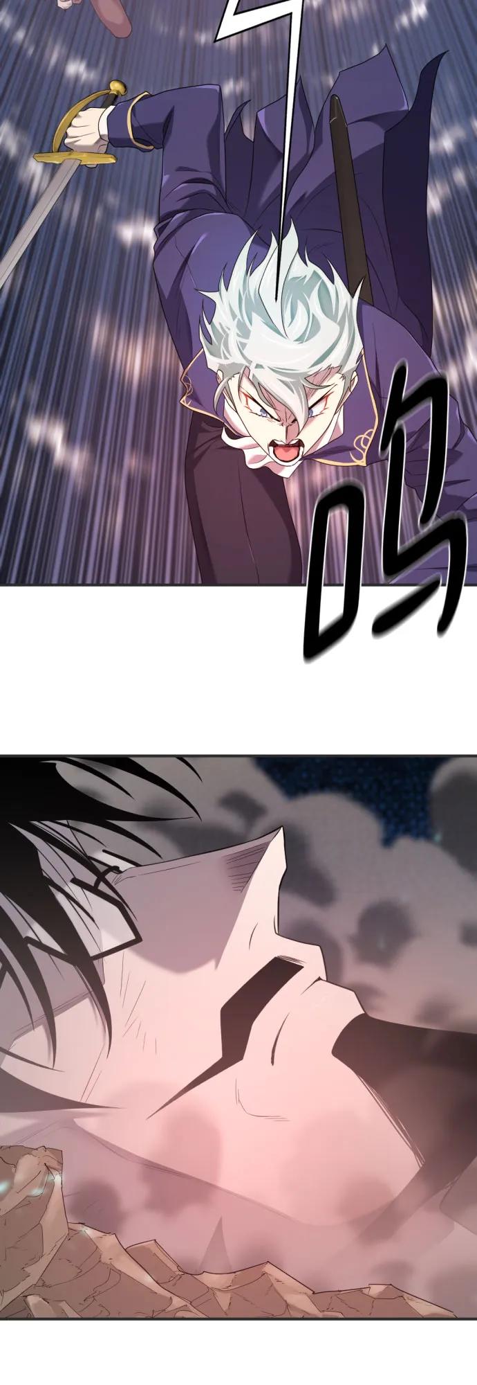 第200话 第68页