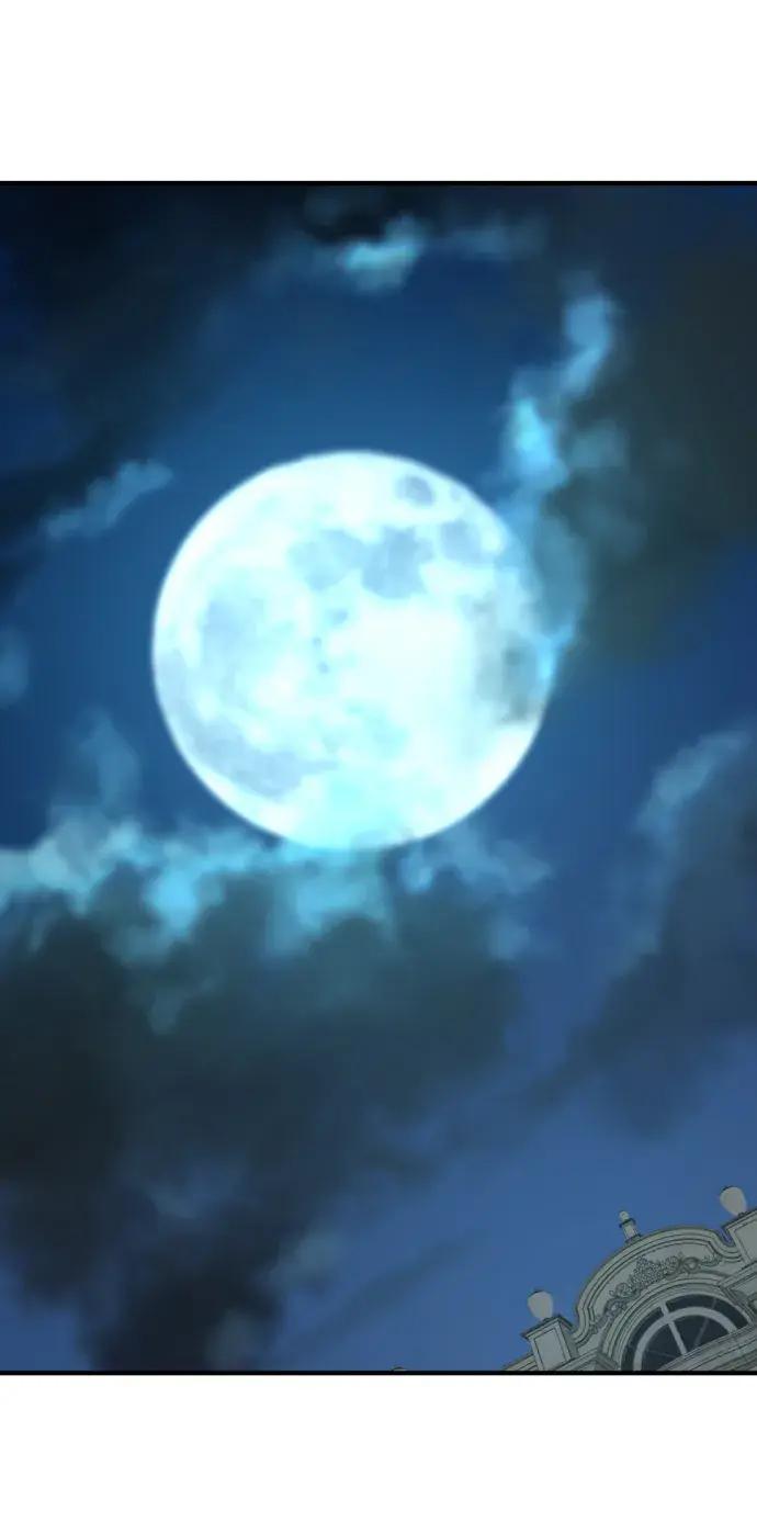 第84话 第3页