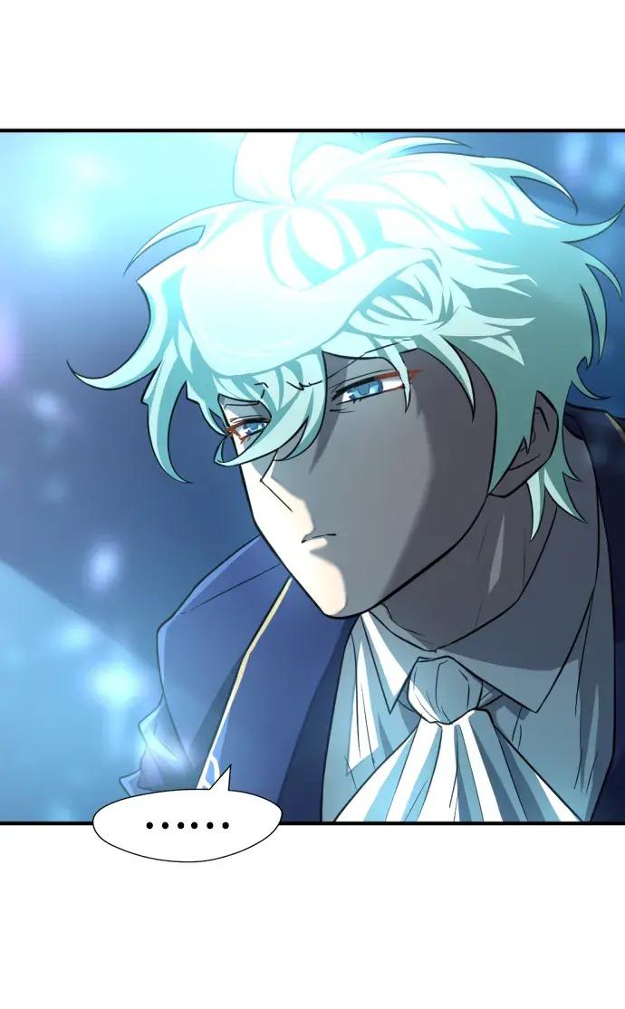 第84话 第9页