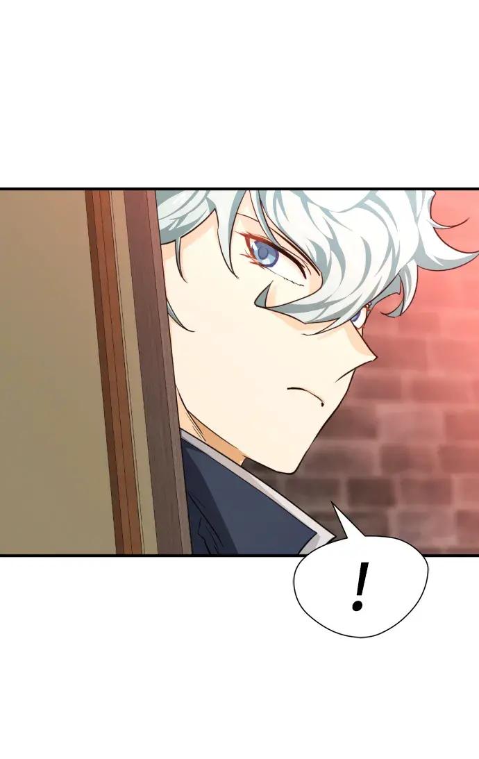 第84话 第46页