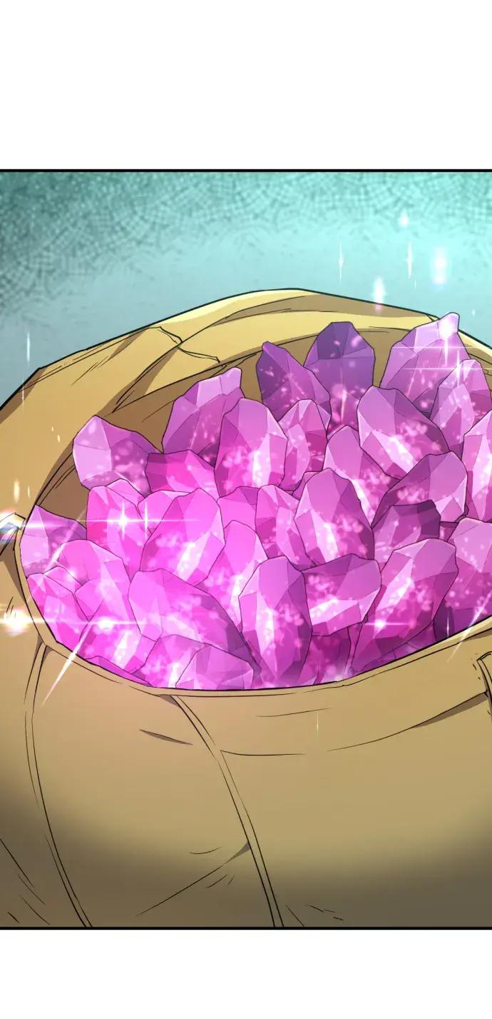 第84话 第54页