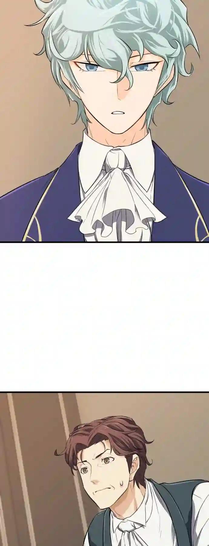 第3话 第75页