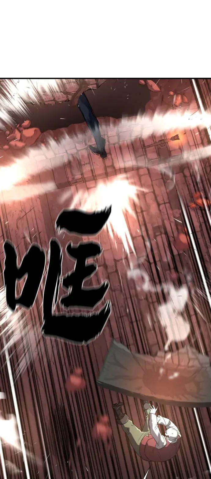 第85话 第18页