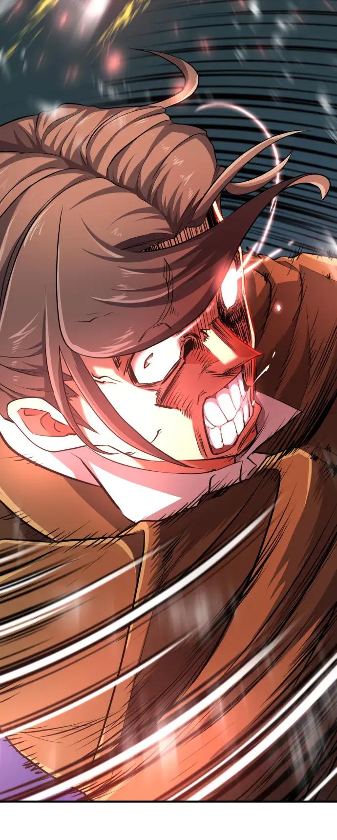 第85话 第98页