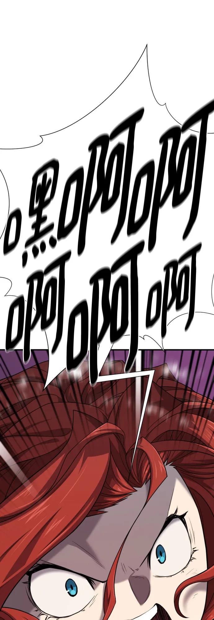 第184话 第47页