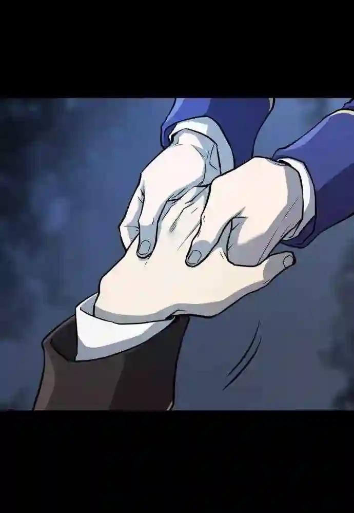 第34话 第11页