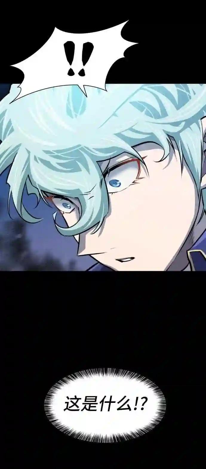 第34话 第19页