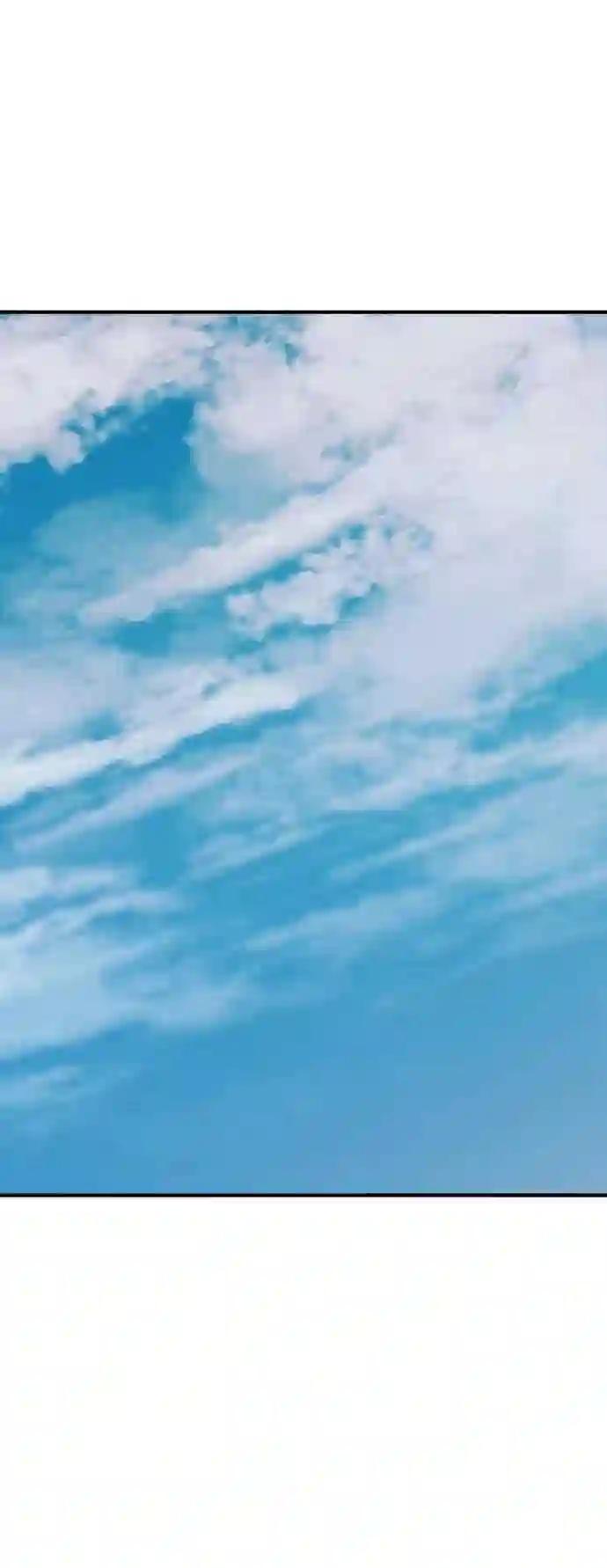 第34话 第74页
