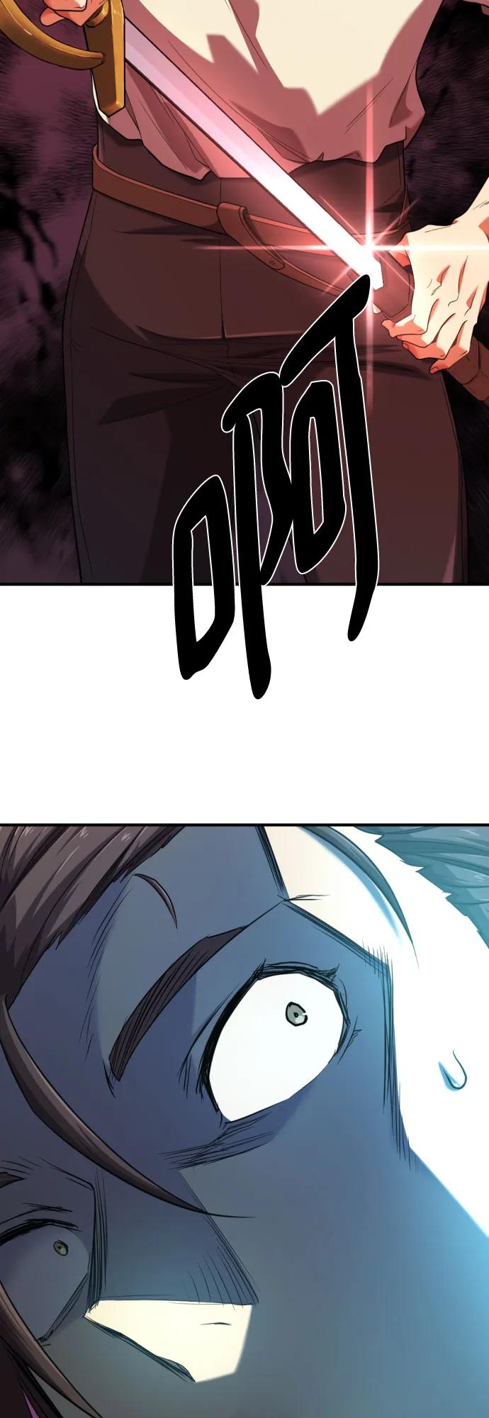 第189话 第36页