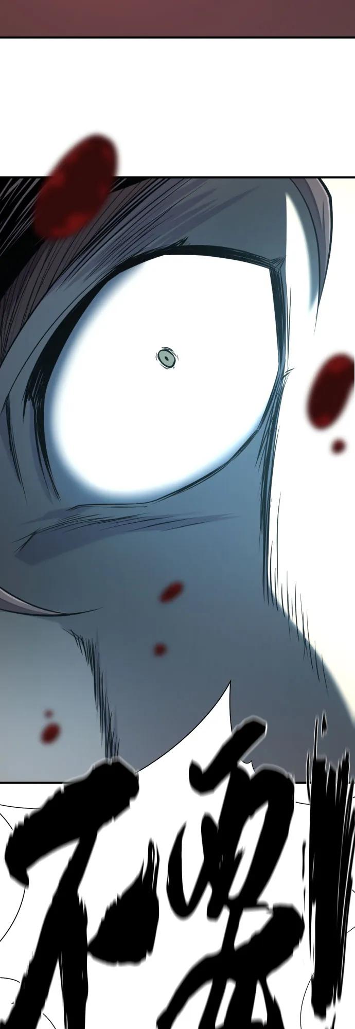 第189话 第40页