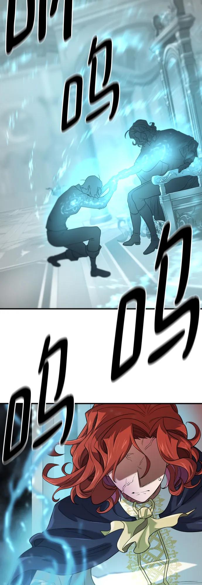 第185话 第41页