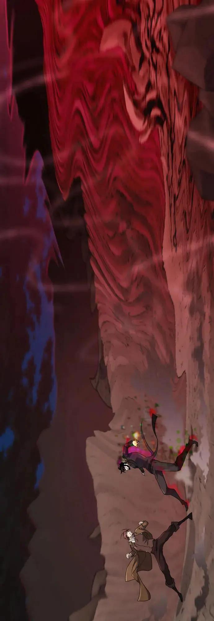 第204话  第14页
