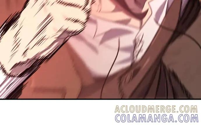 第204话  第16页