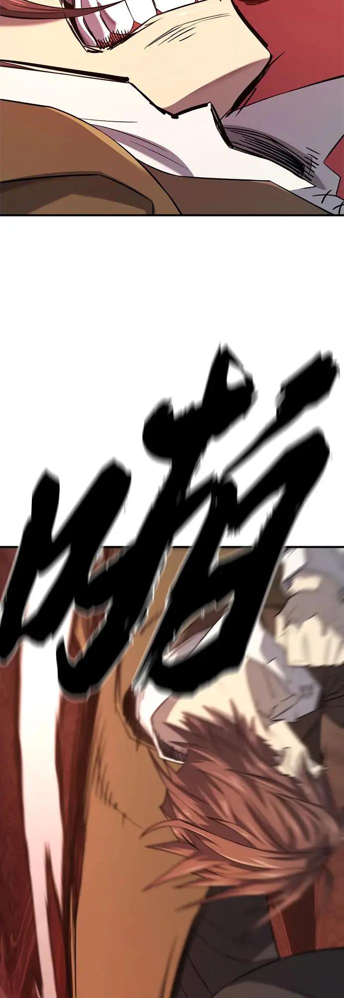 第204话  第20页