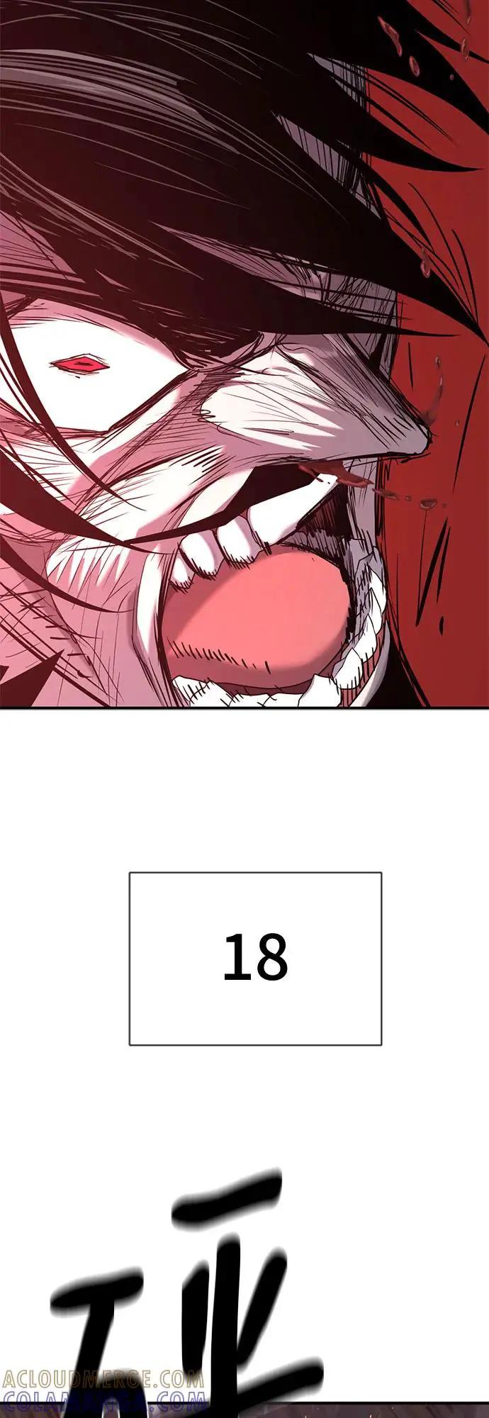 第204话  第25页
