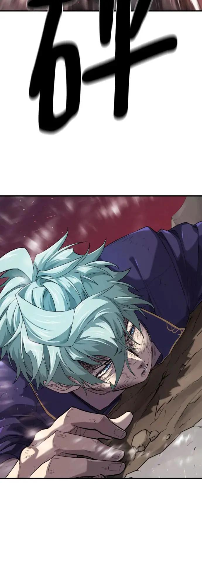 第204话  第27页