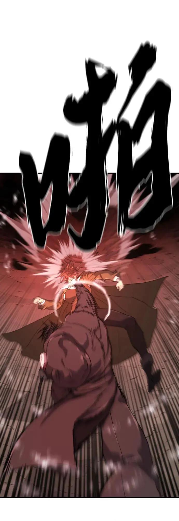 第204话  第35页