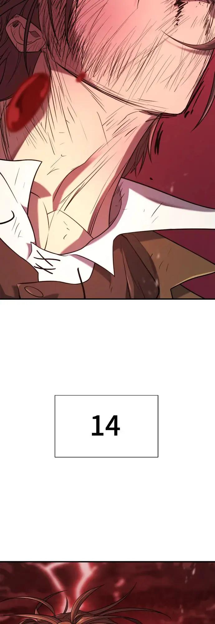 第204话  第39页