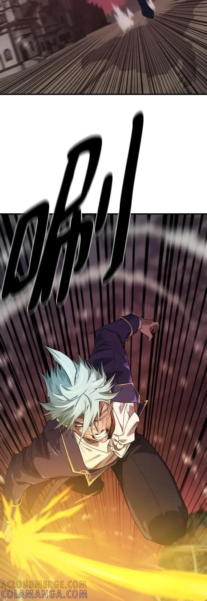 第204话  第52页