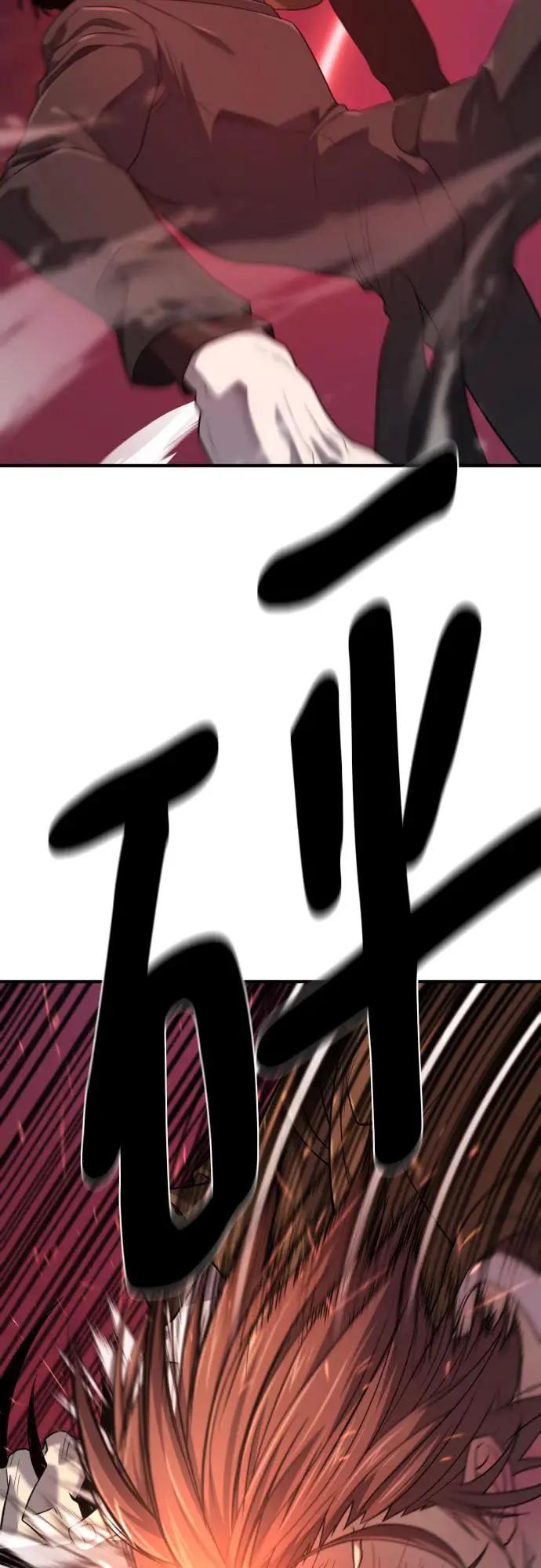 第204话  第56页