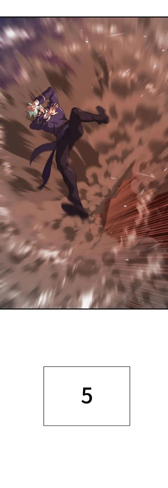 第204话  第77页
