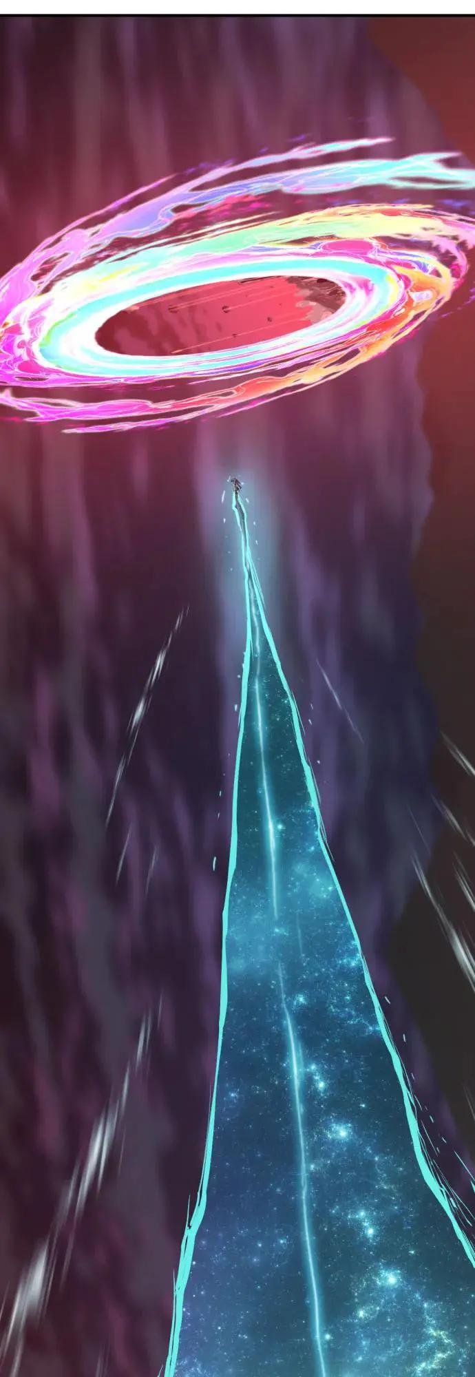 第204话  第78页