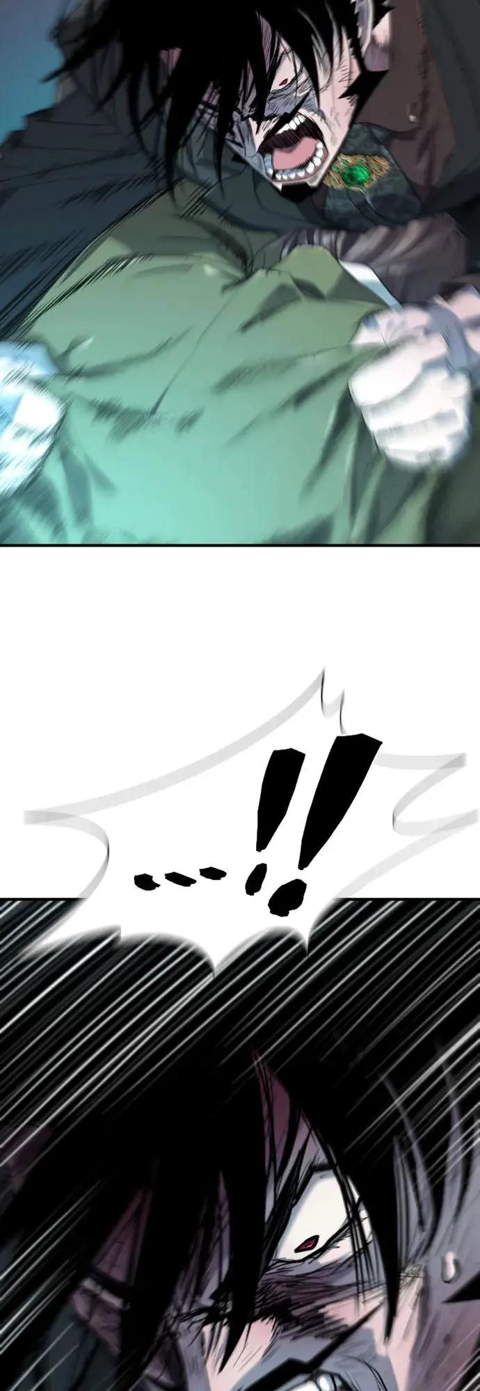 第204话  第80页