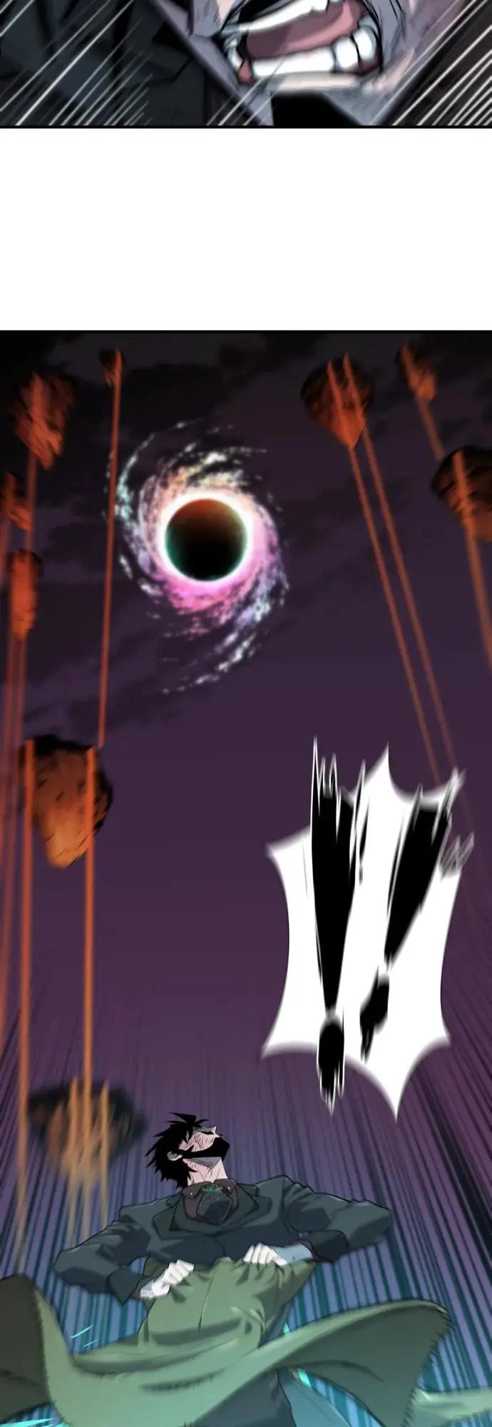 第204话  第81页