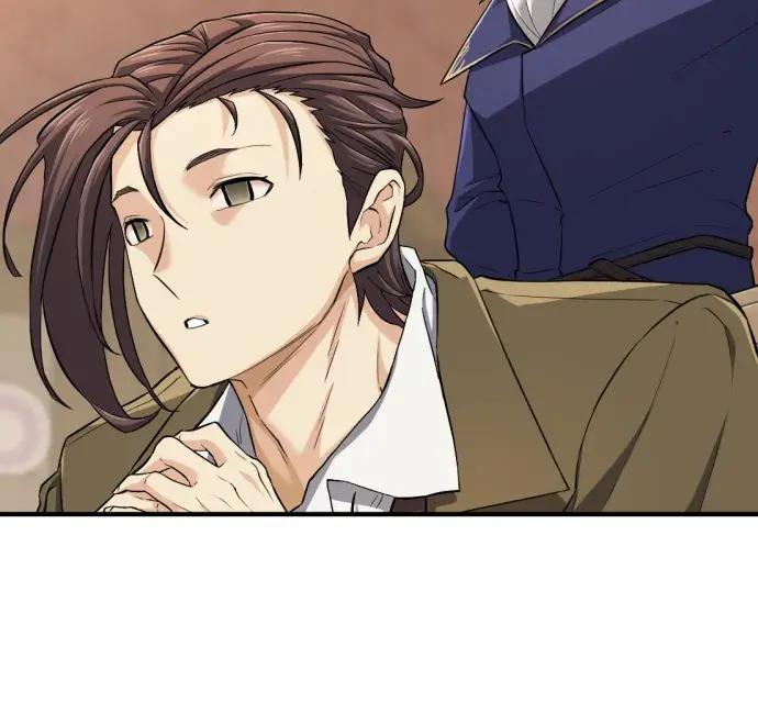 第81话 第72页