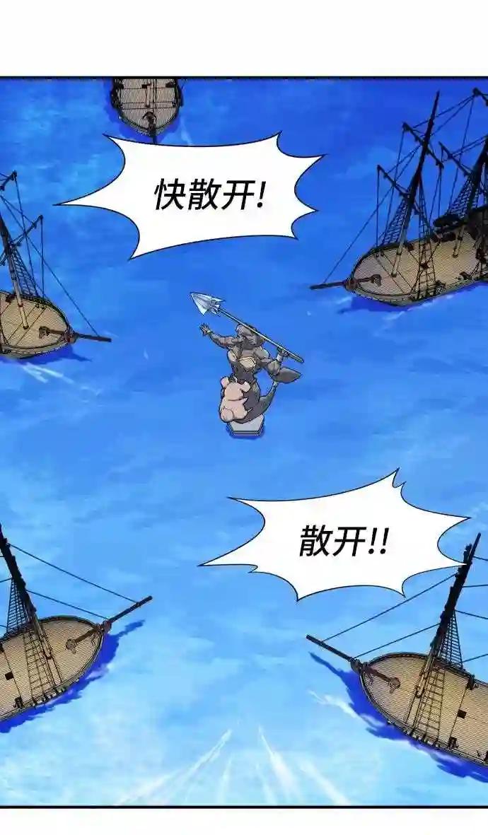 第28话 第49页