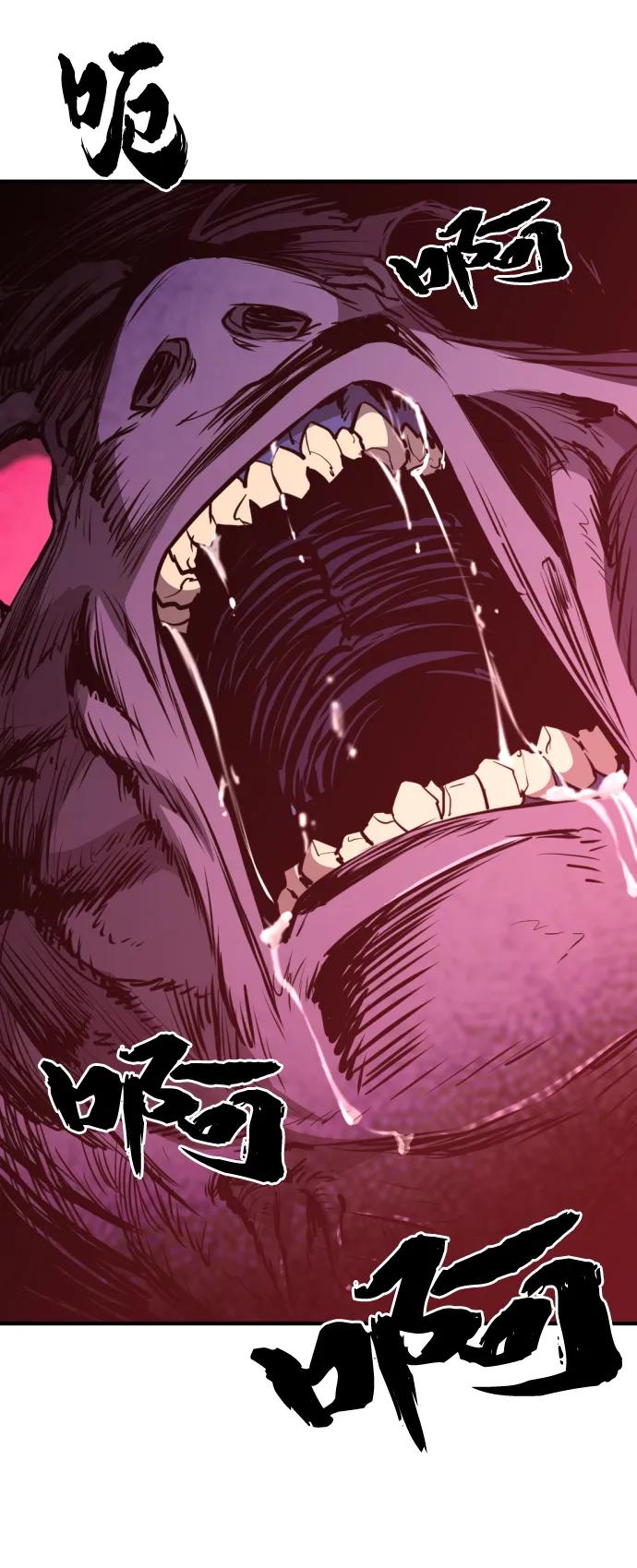 第103话 第12页