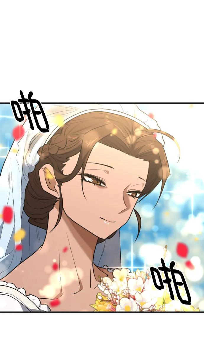 第103话 第47页
